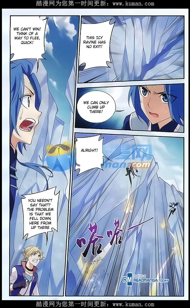 Page 6 of Chapter 54