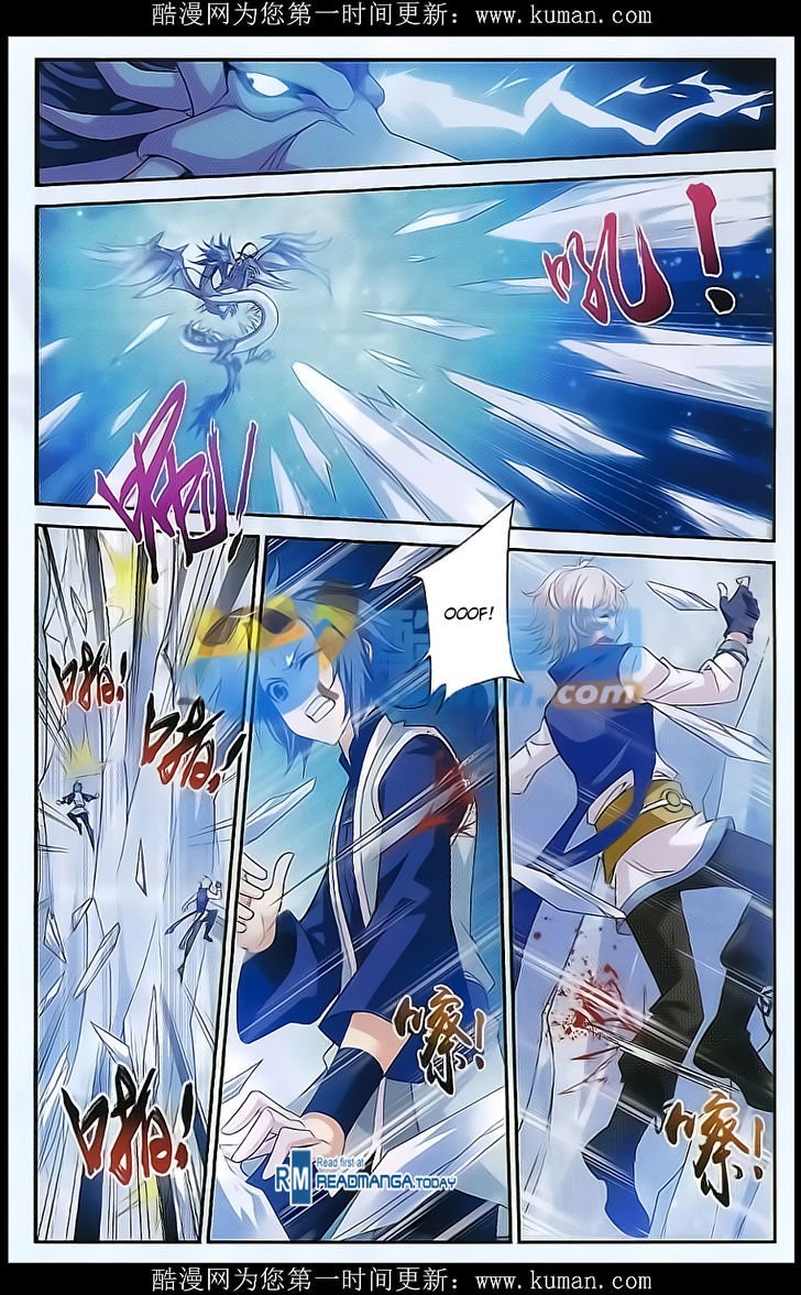 Page 7 of Chapter 54