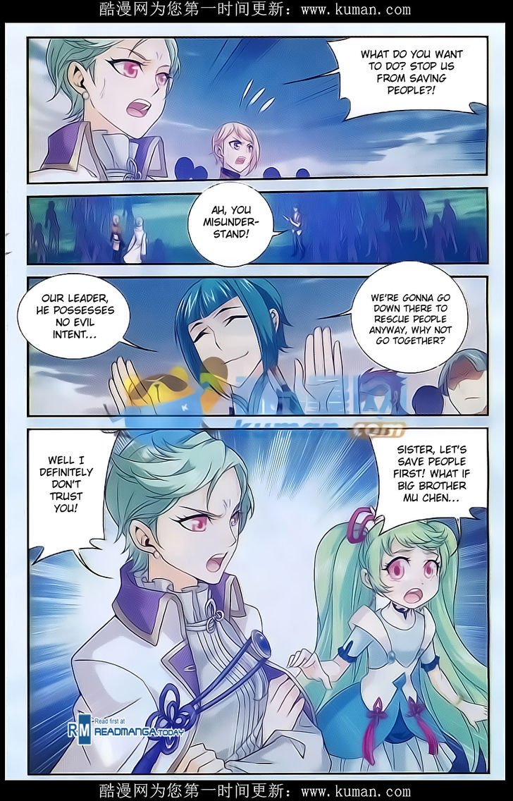 Page 11 of Chapter 54