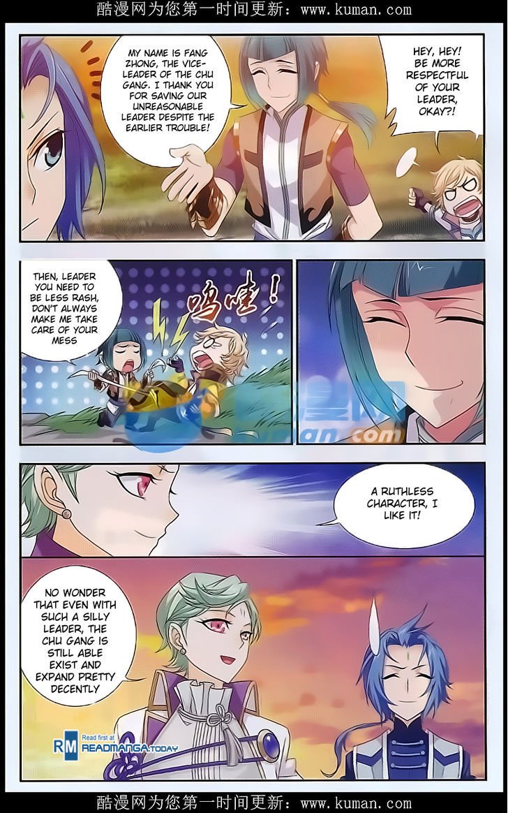 Page 15 of Chapter 54