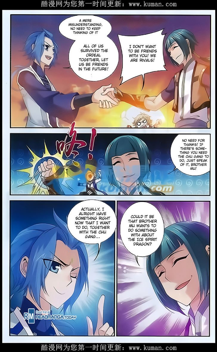 Page 16 of Chapter 54