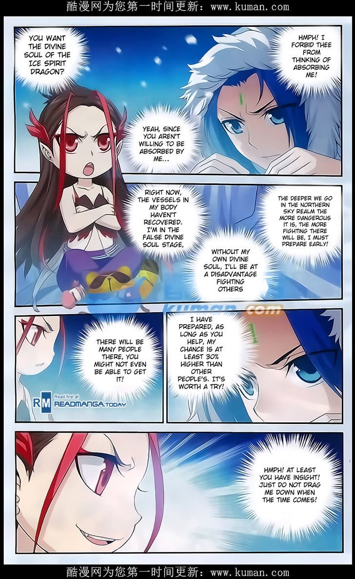Page 20 of Chapter 54