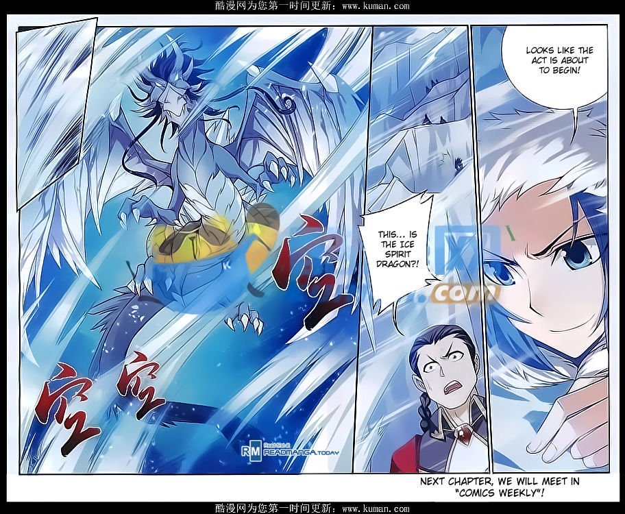 Page 22 of Chapter 54