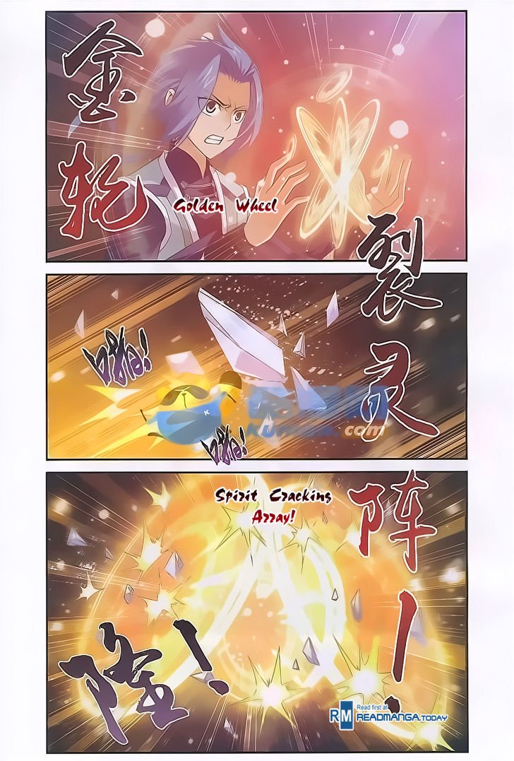 Page 15 of Chapter 55