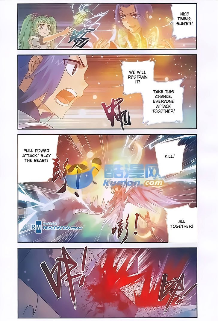 Page 17 of Chapter 55