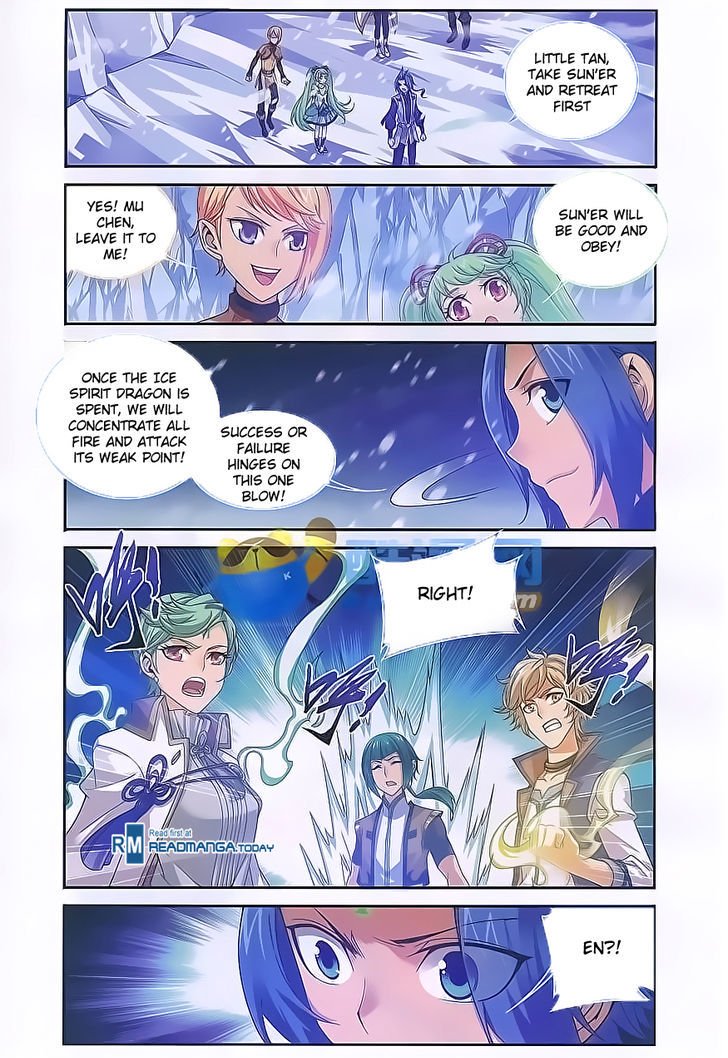 Page 18 of Chapter 55