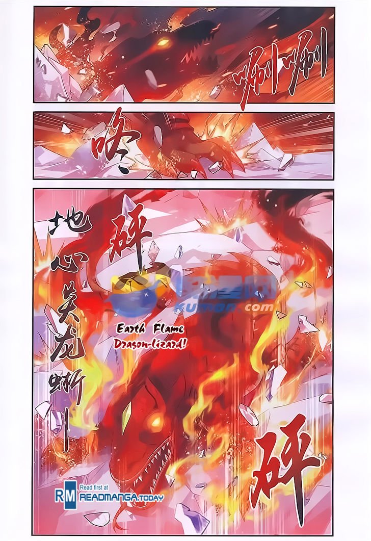 Page 24 of Chapter 55