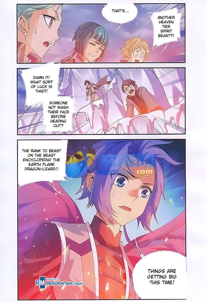 Page 25 of Chapter 55