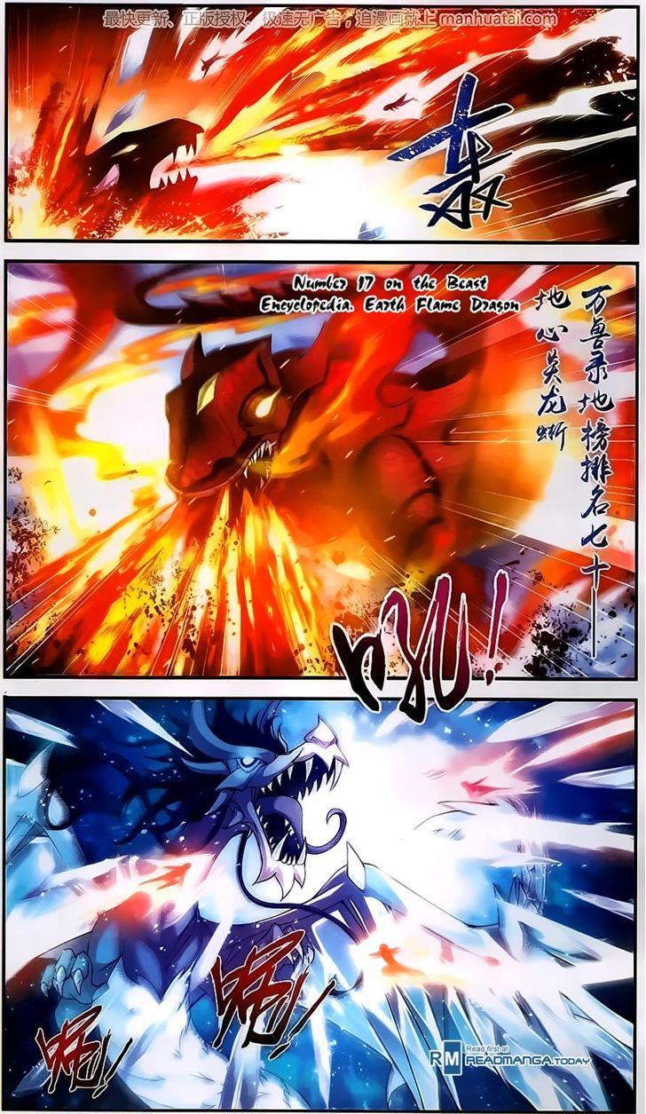 Page 2 of Chapter 56