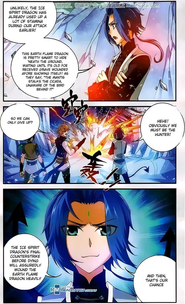 Page 7 of Chapter 56