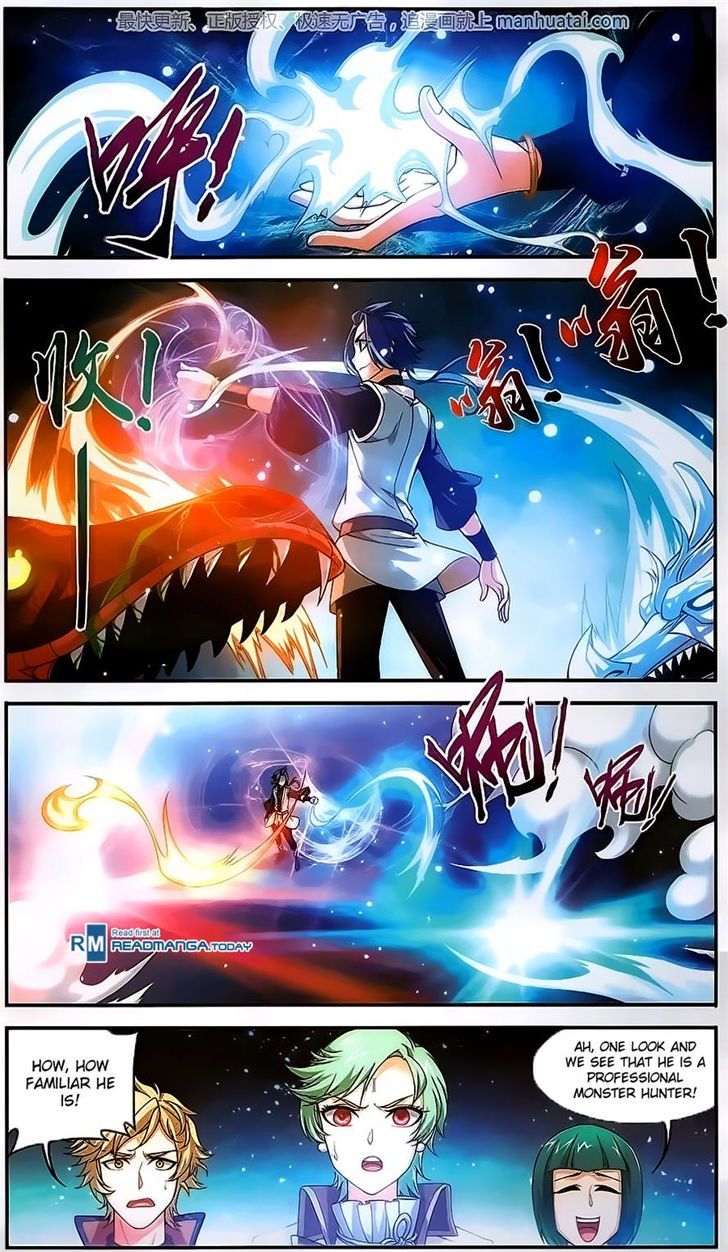 Page 16 of Chapter 56