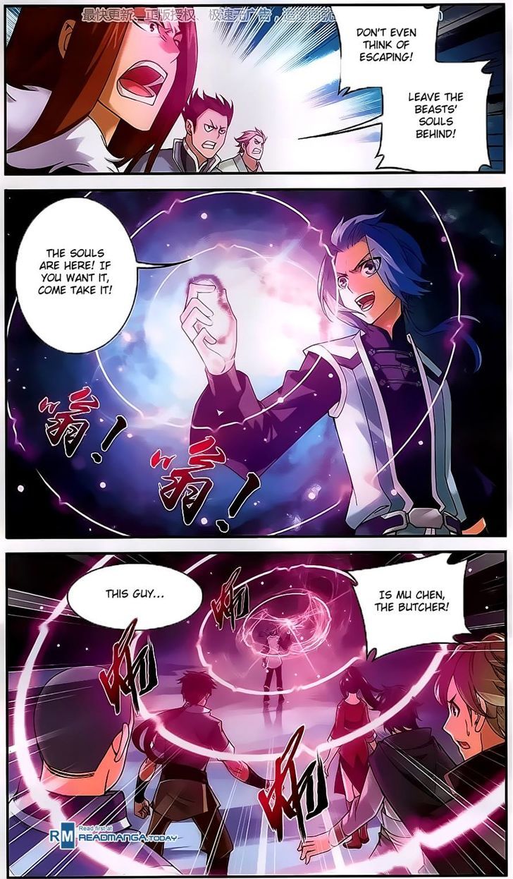 Page 17 of Chapter 56