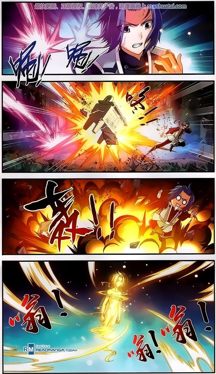 Page 21 of Chapter 56
