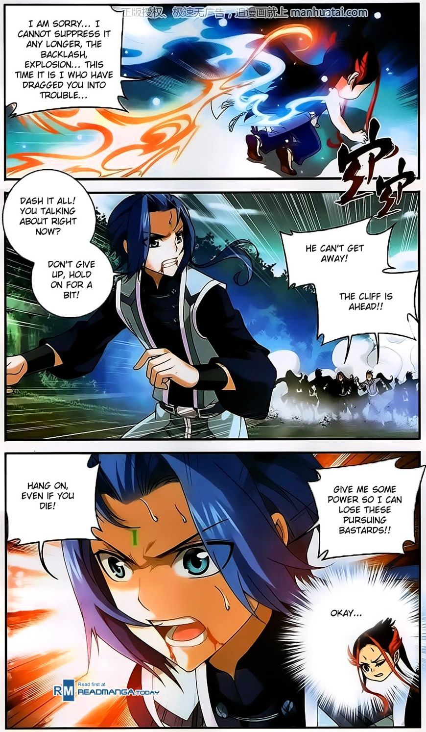 Page 3 of Chapter 57