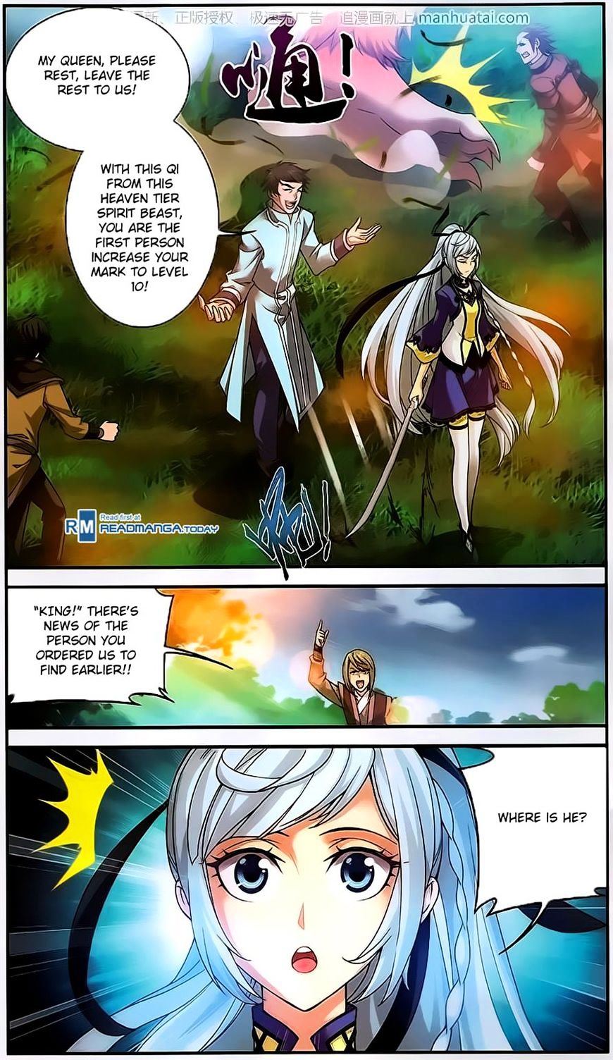 Page 6 of Chapter 57