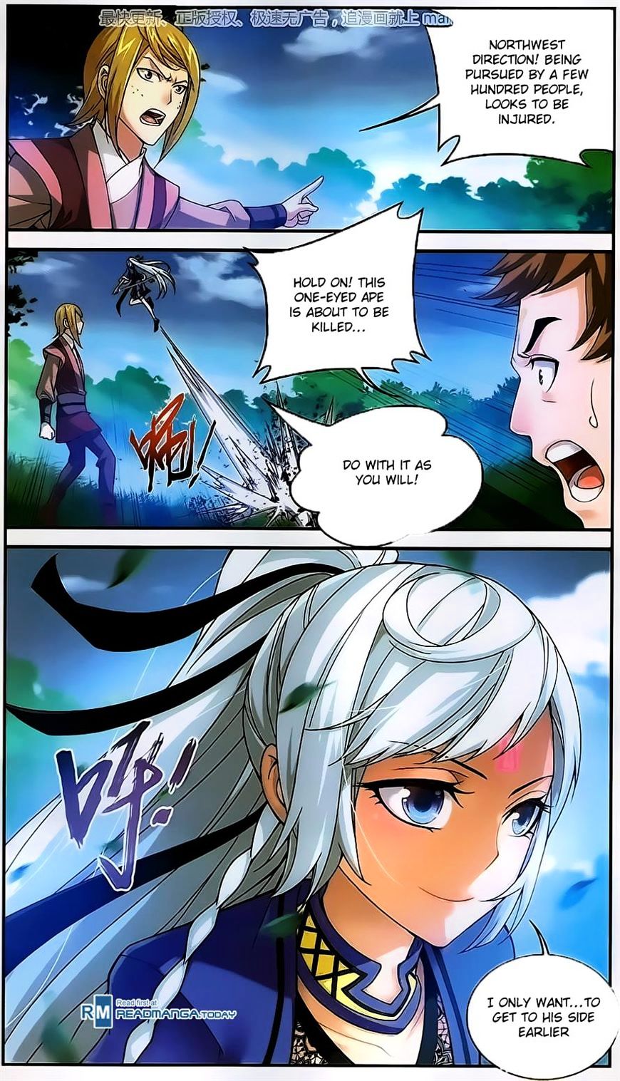 Page 7 of Chapter 57
