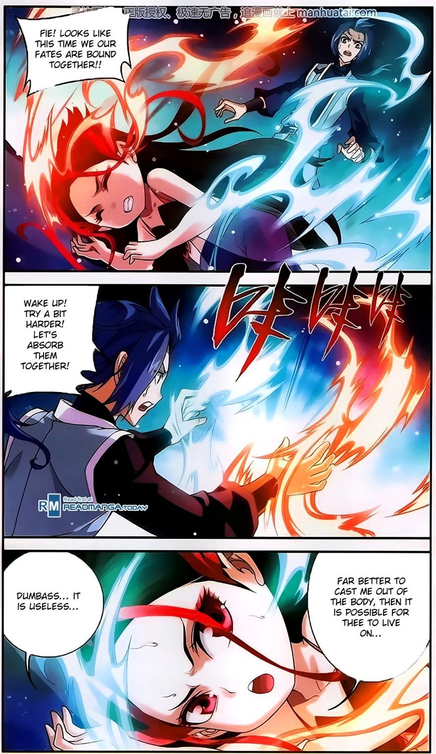 Page 9 of Chapter 57