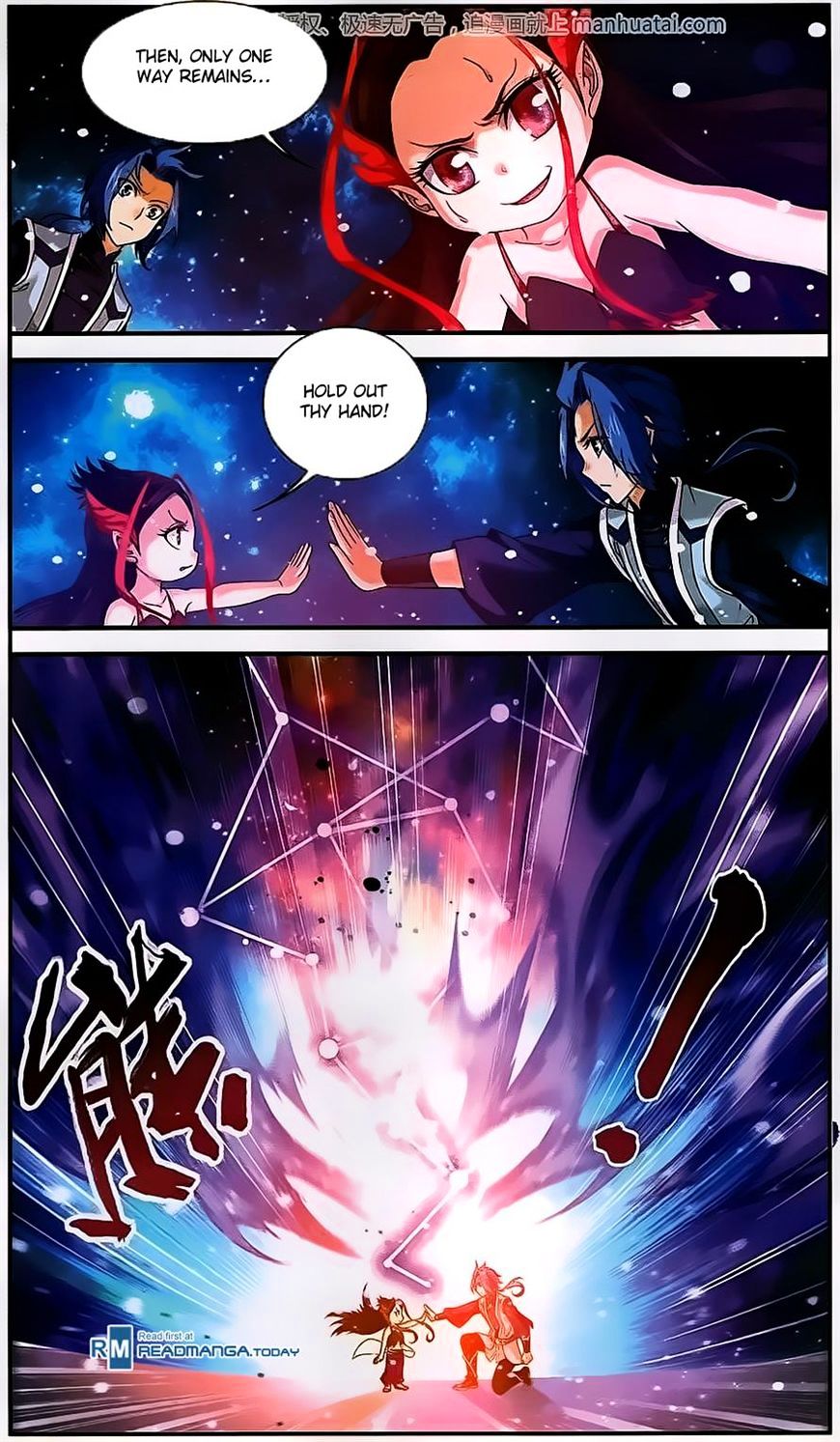 Page 11 of Chapter 57
