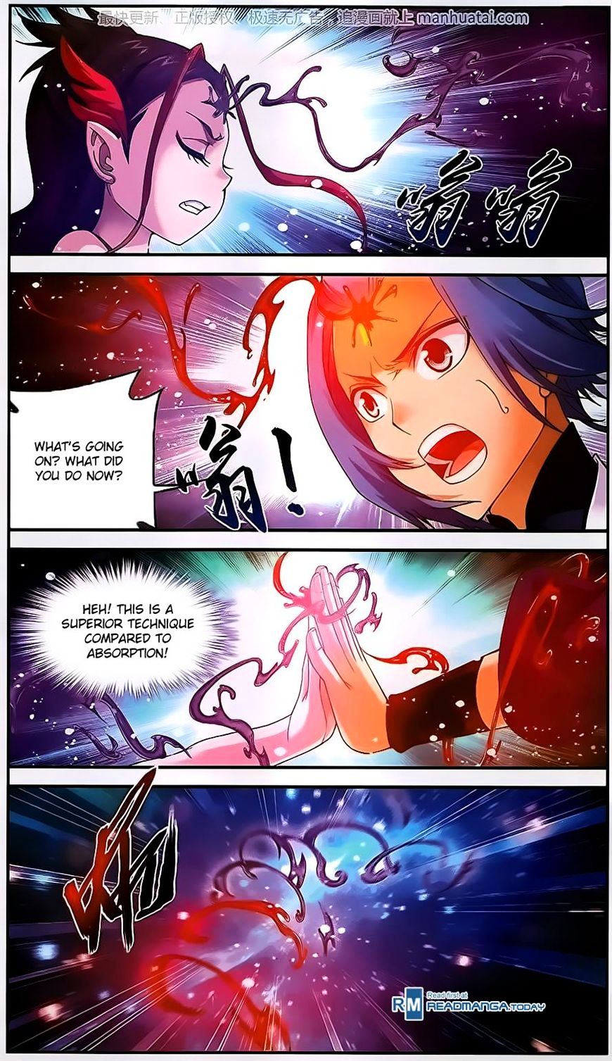 Page 12 of Chapter 57