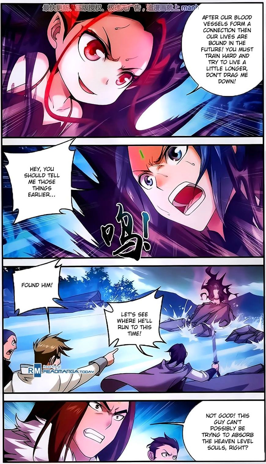 Page 14 of Chapter 57