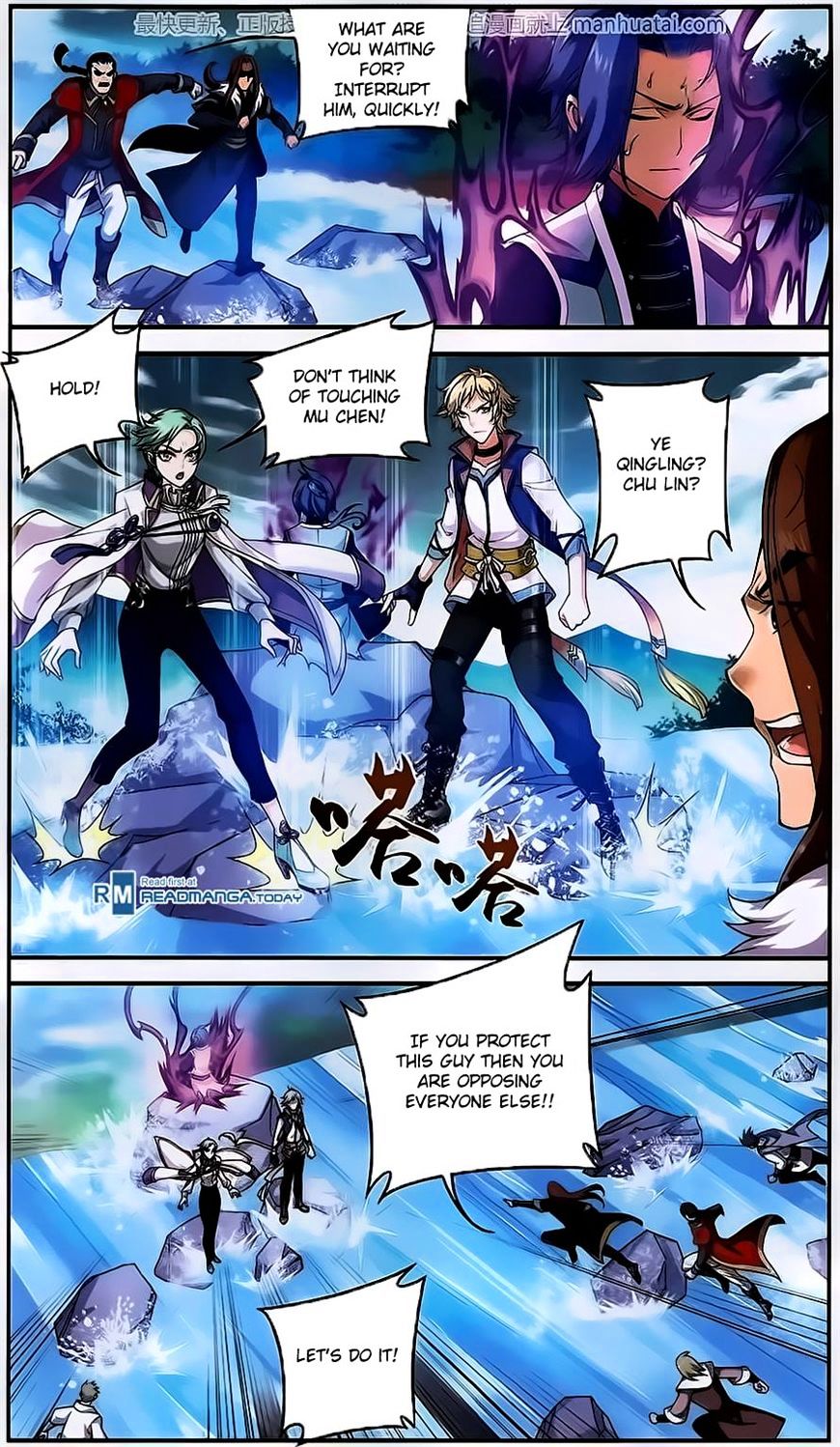 Page 15 of Chapter 57