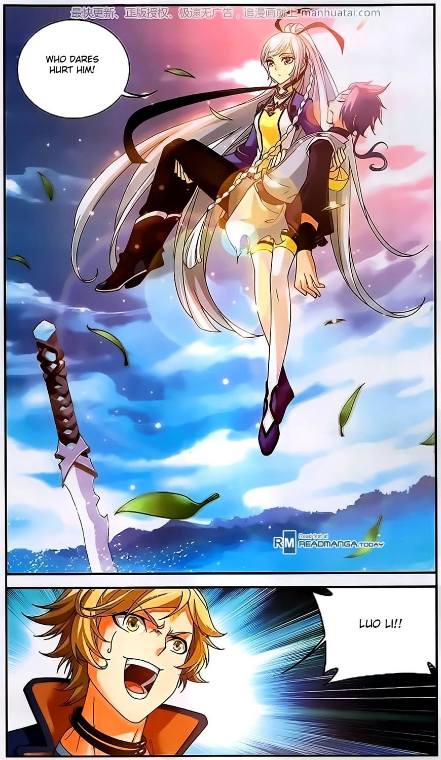 Page 18 of Chapter 57