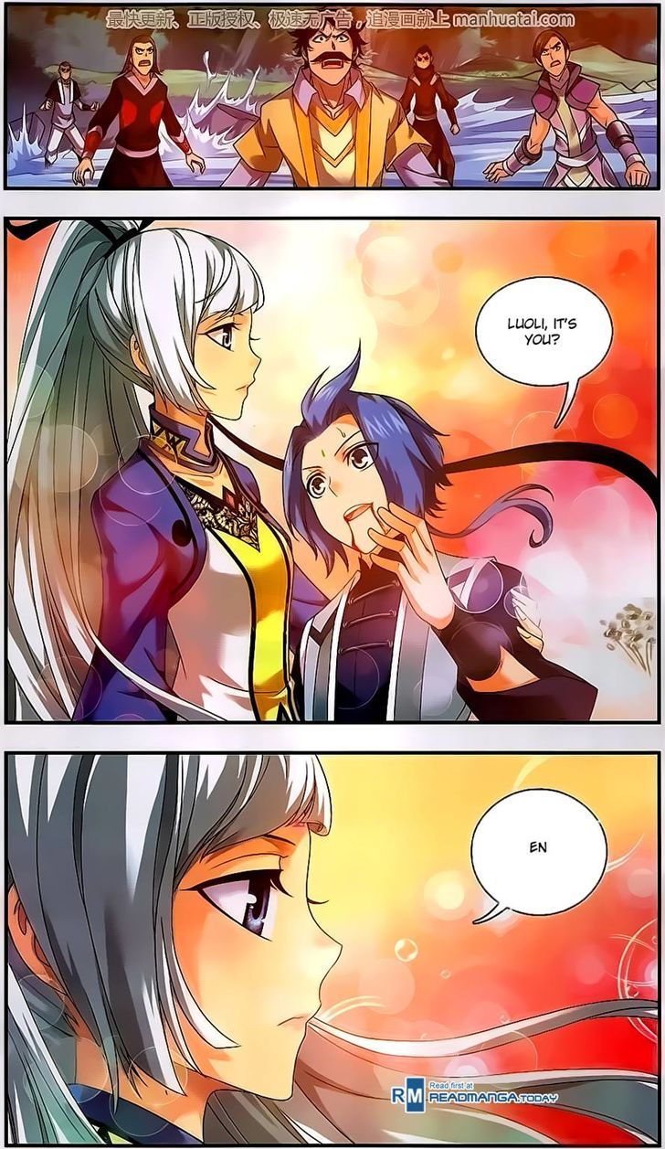 Page 2 of Chapter 58