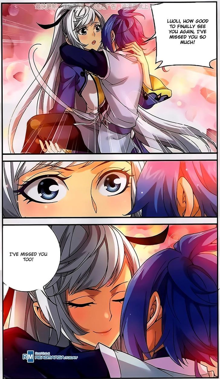 Page 3 of Chapter 58