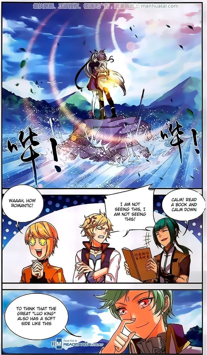 Page 4 of Chapter 58