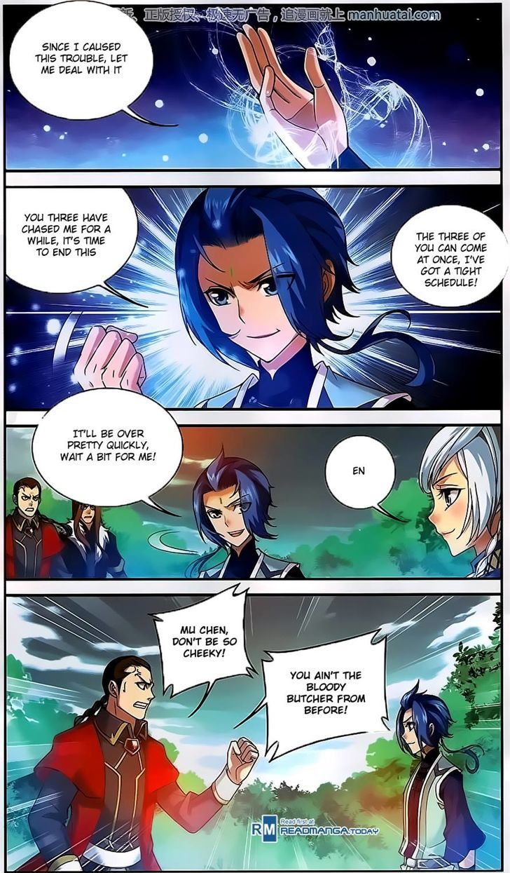 Page 7 of Chapter 58