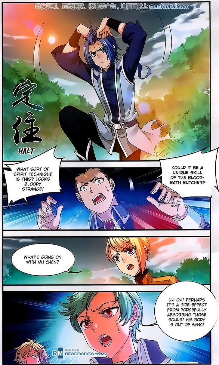 Page 9 of Chapter 58