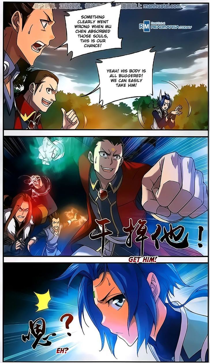 Page 12 of Chapter 58