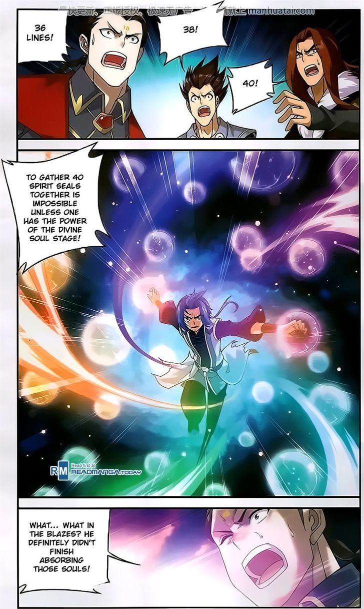 Page 14 of Chapter 58