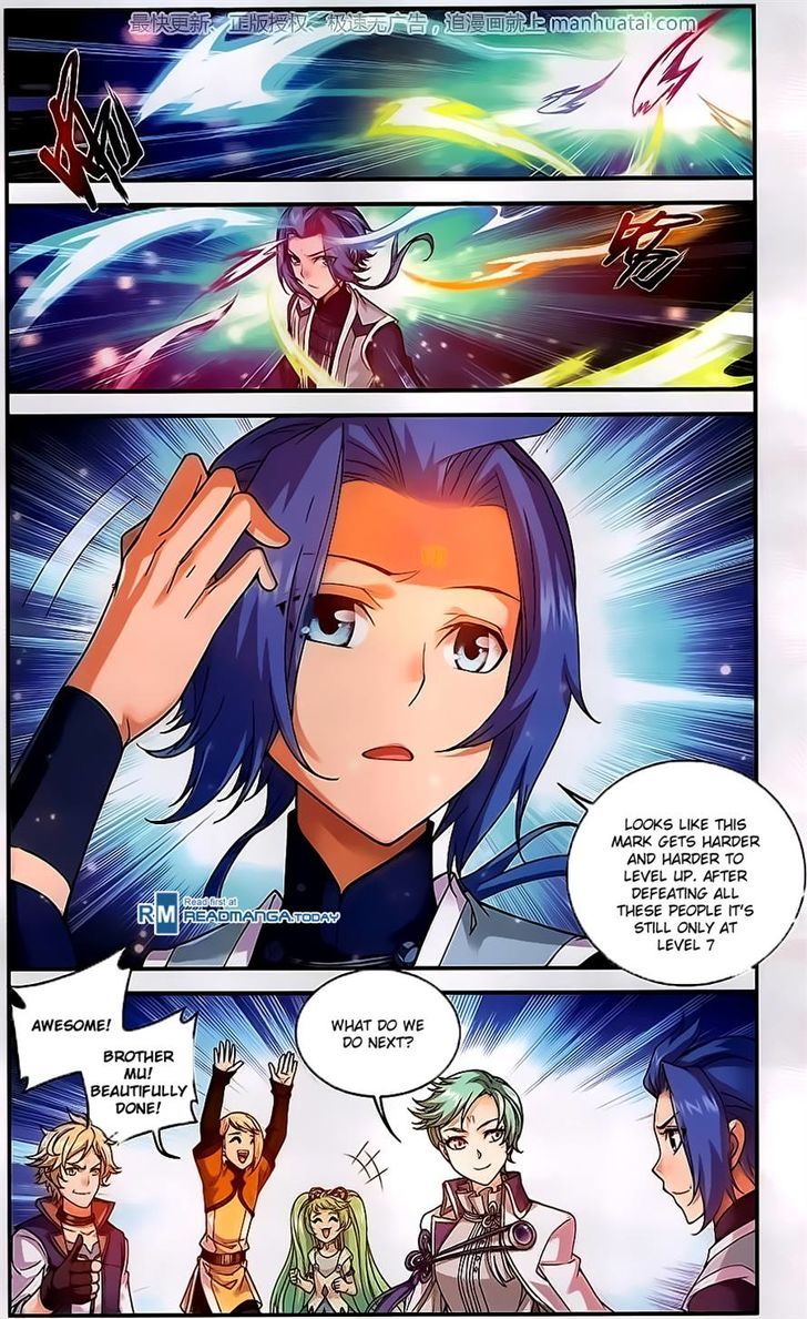 Page 19 of Chapter 58