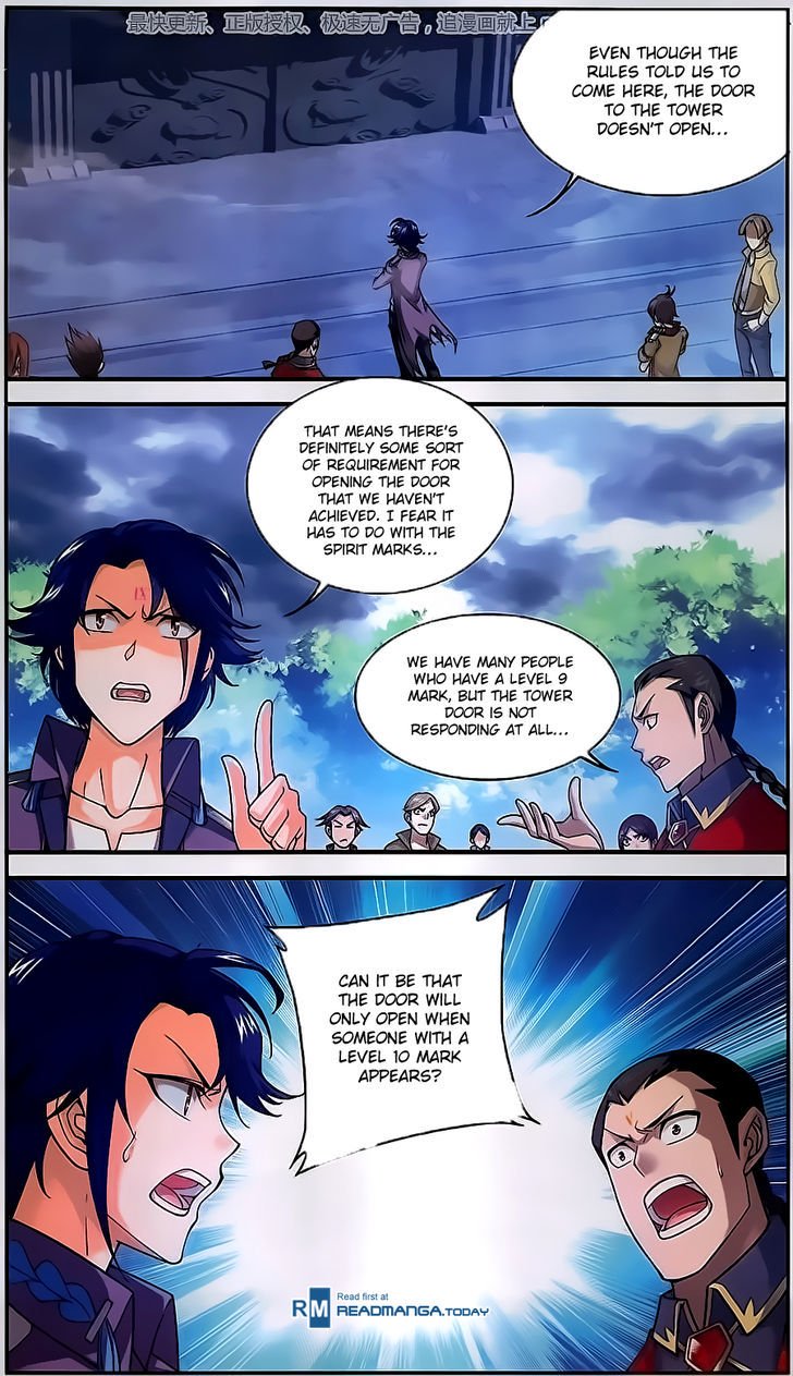 Page 5 of Chapter 59
