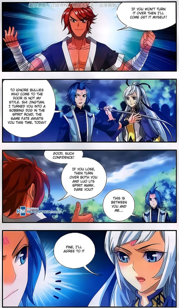 Page 12 of Chapter 59