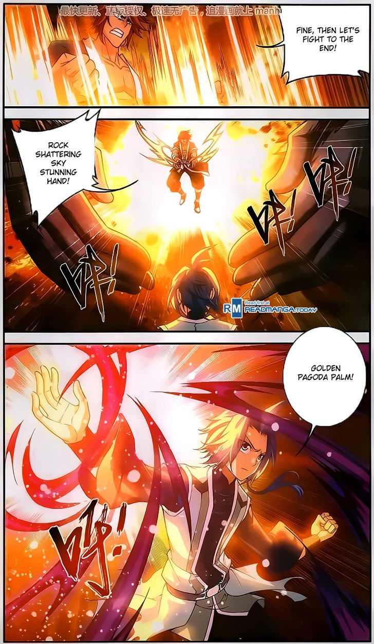 Page 17 of Chapter 59
