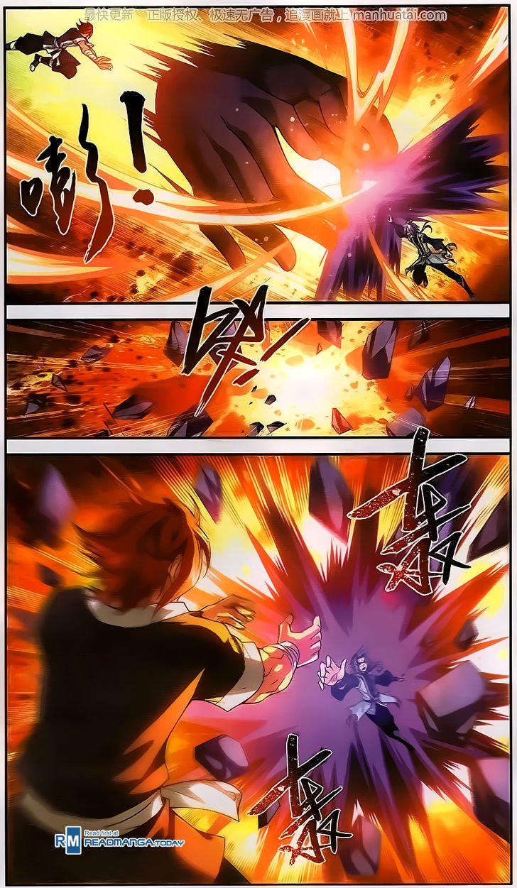 Page 18 of Chapter 59