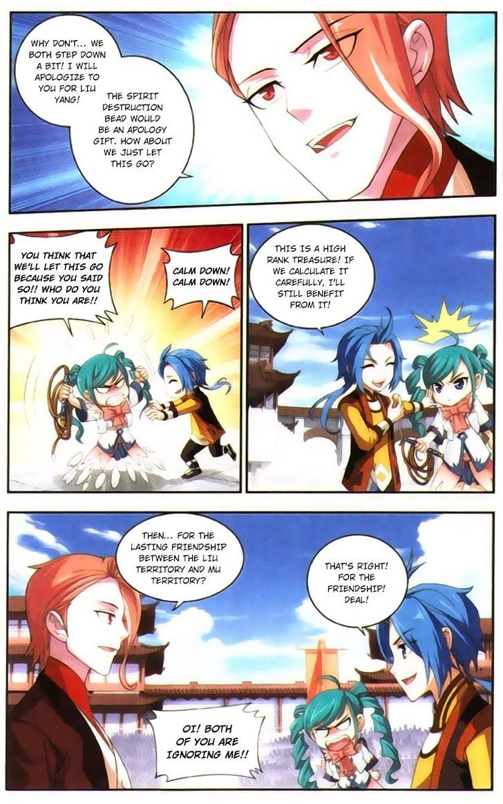 Page 5 of Chapter 6