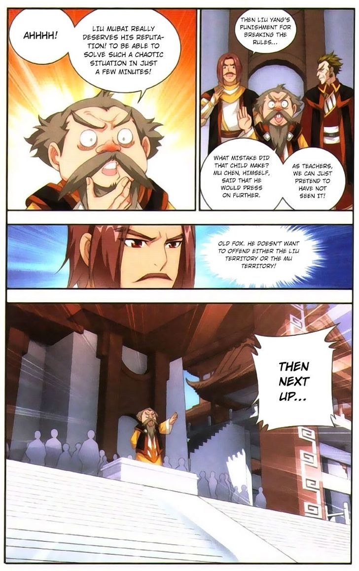 Page 6 of Chapter 6