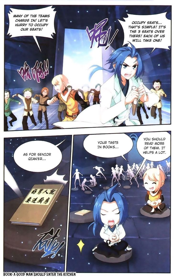 Page 17 of Chapter 6