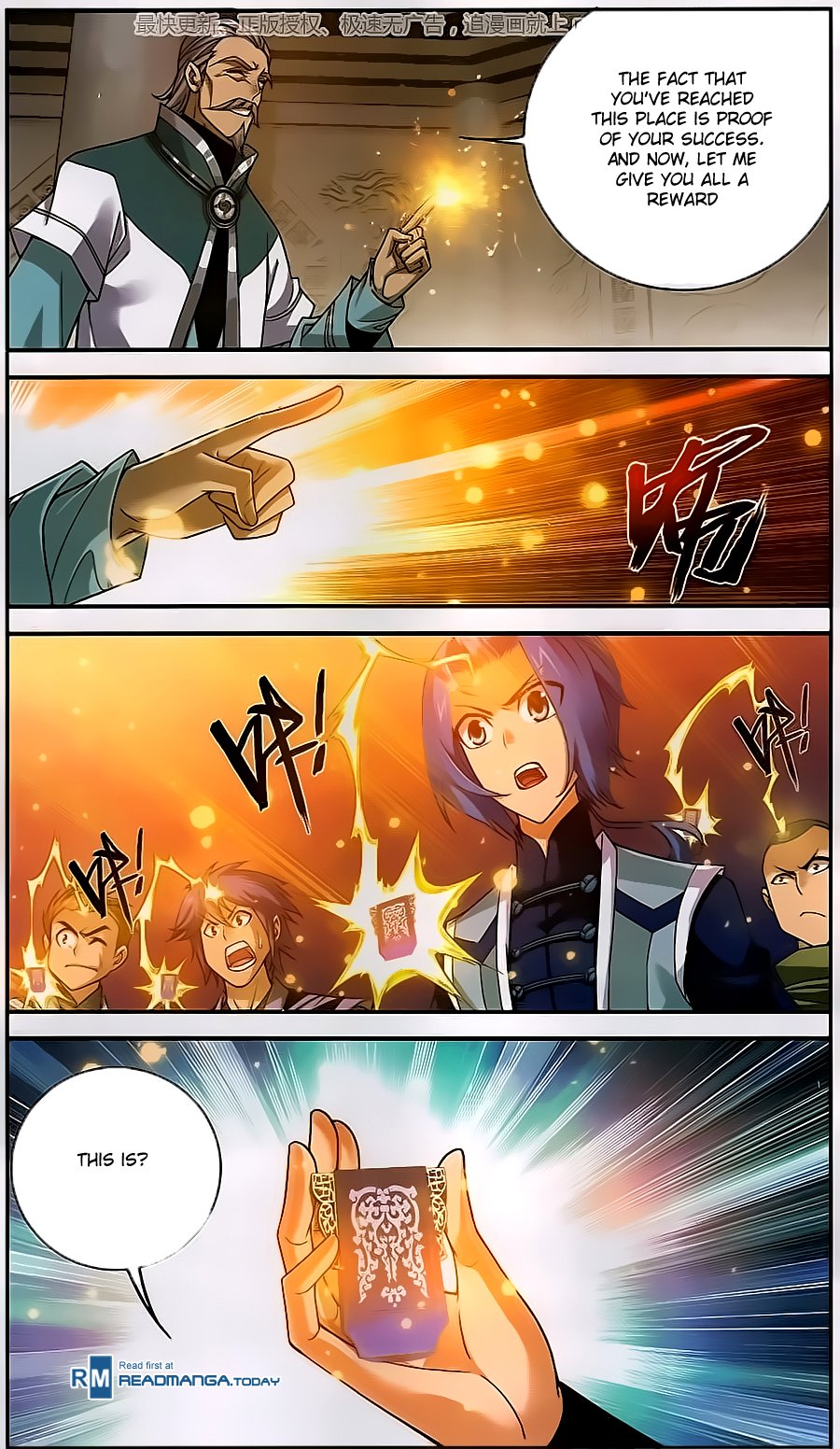 Page 6 of Chapter 60