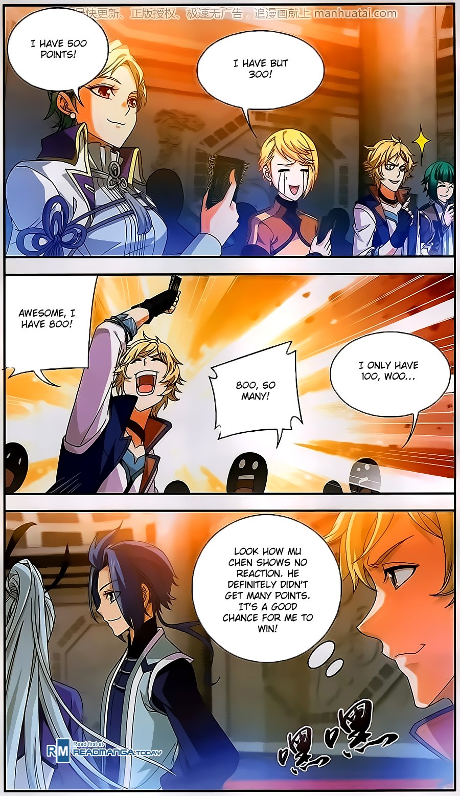 Page 8 of Chapter 60