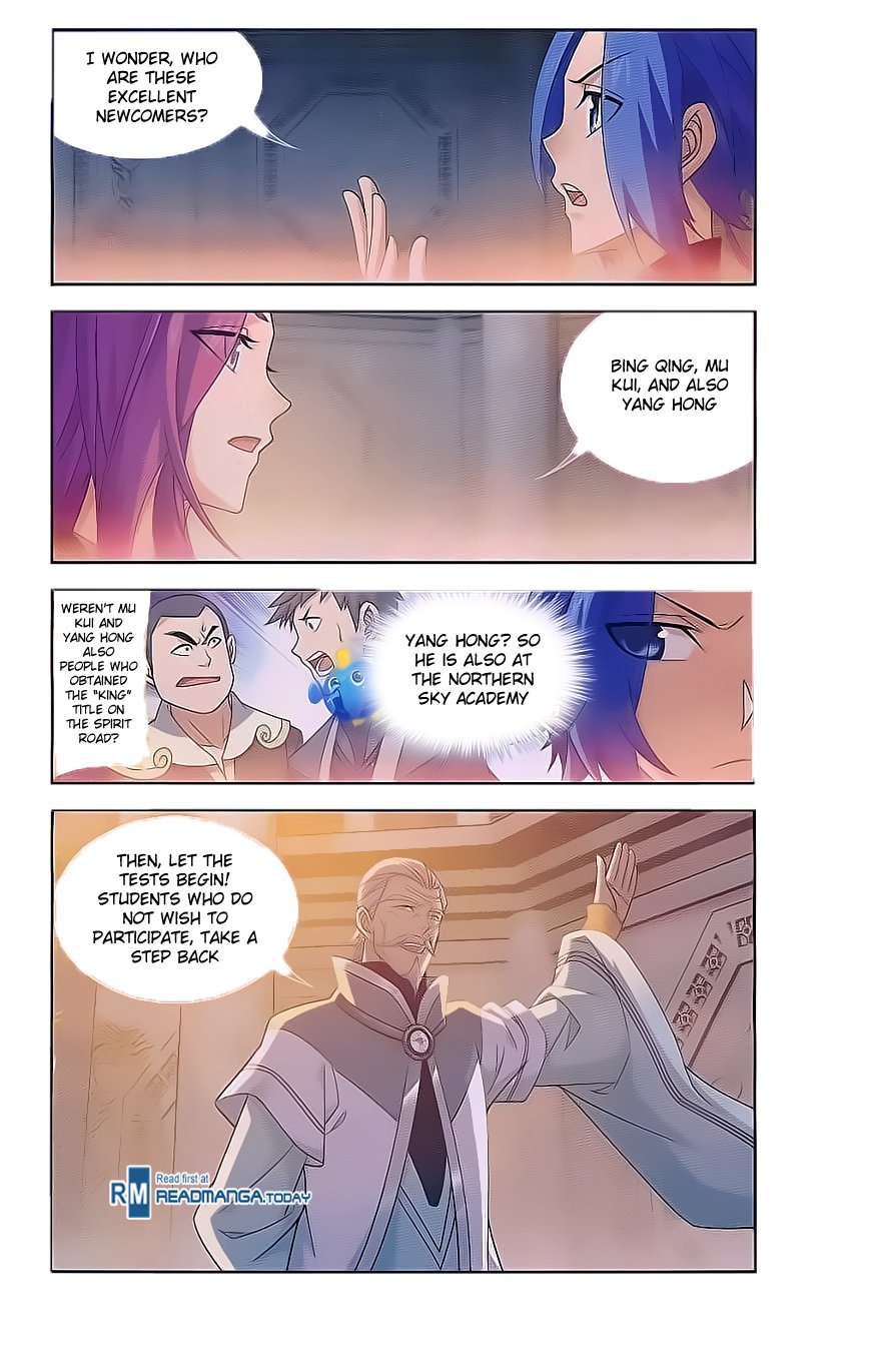 Page 16 of Chapter 60