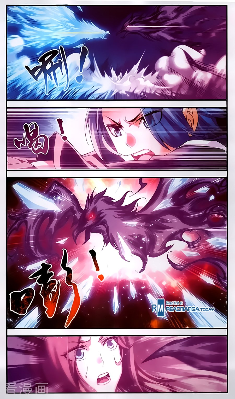 Page 19 of Chapter 61