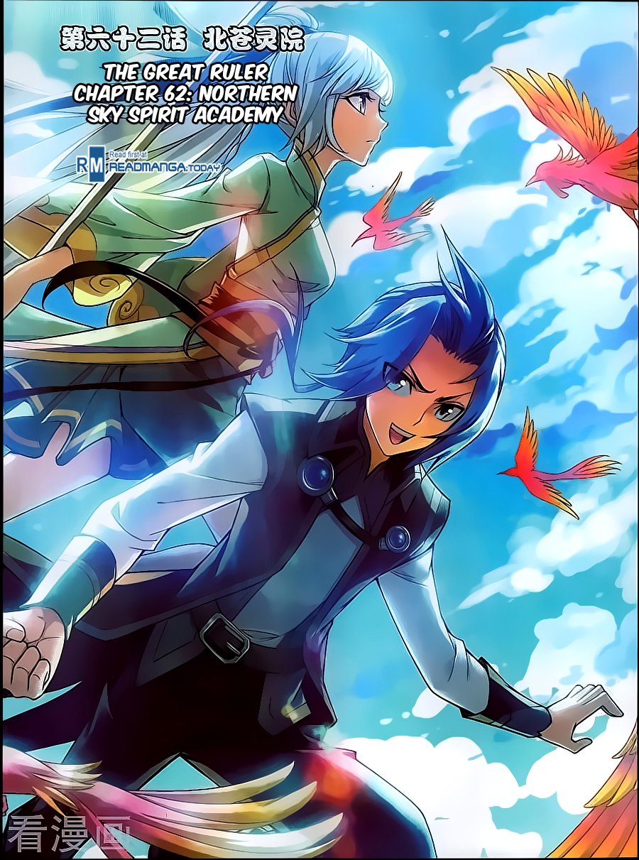 Page 1 of Chapter 62
