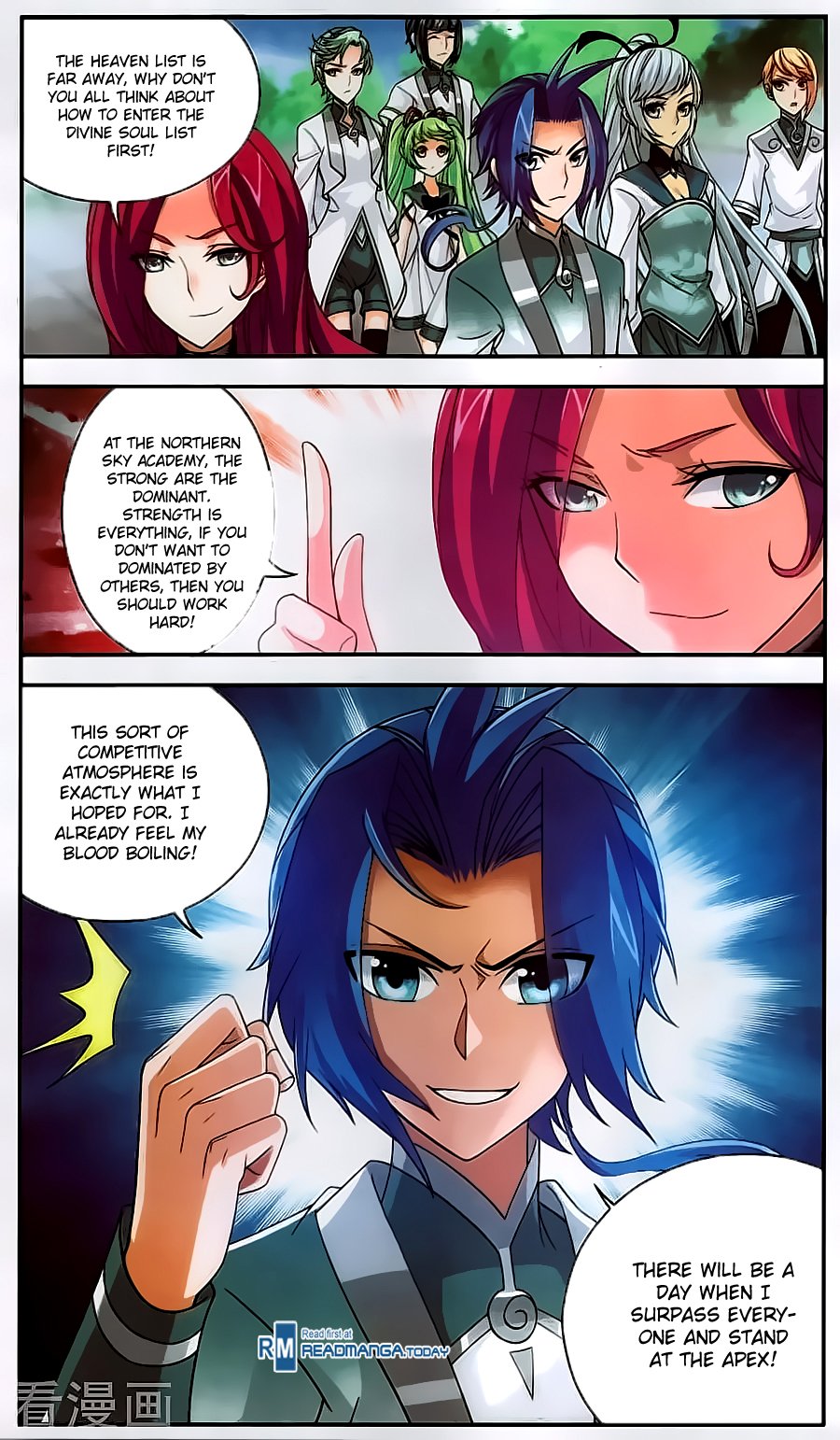 Page 13 of Chapter 62