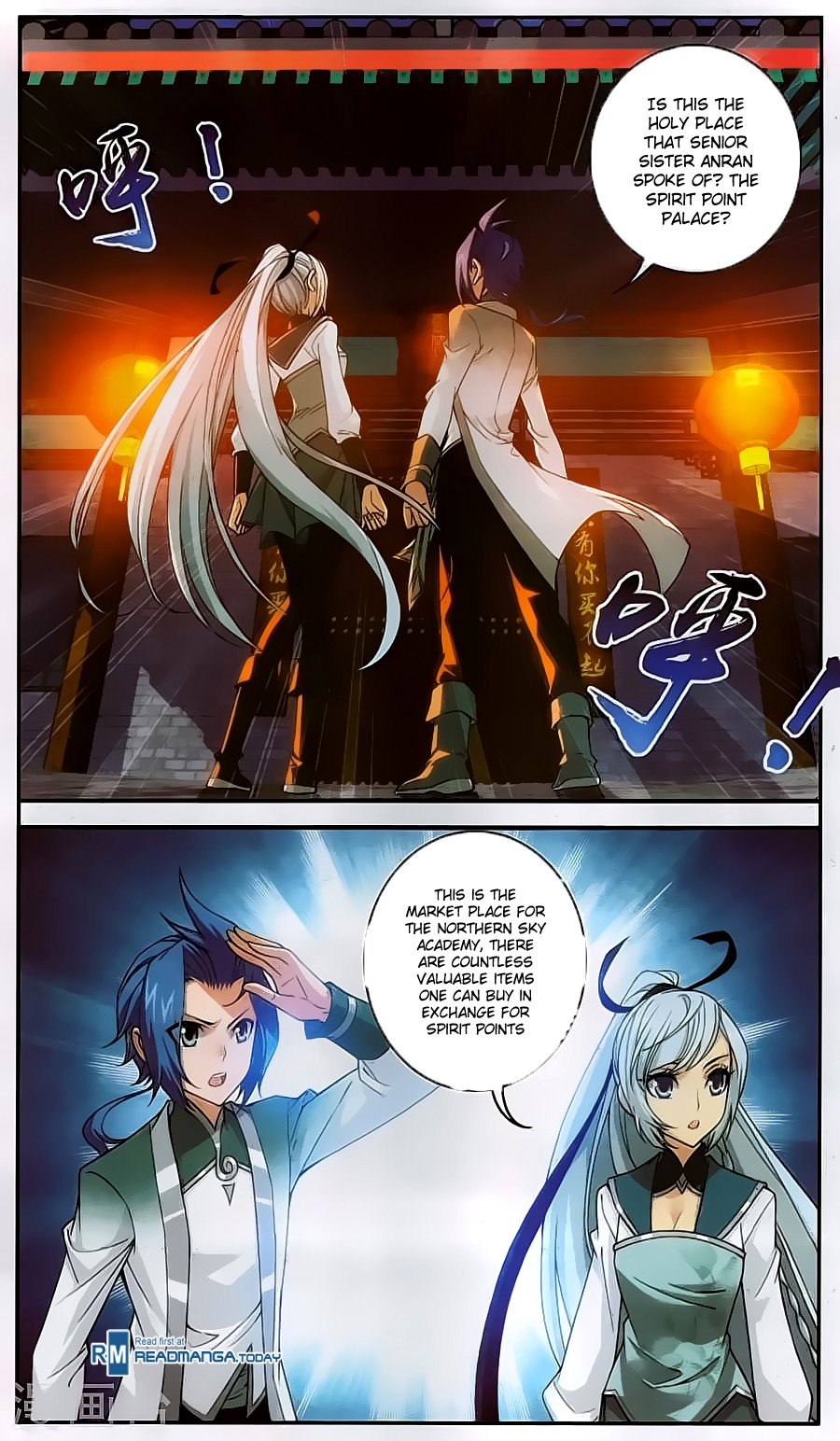 Page 7 of Chapter 63