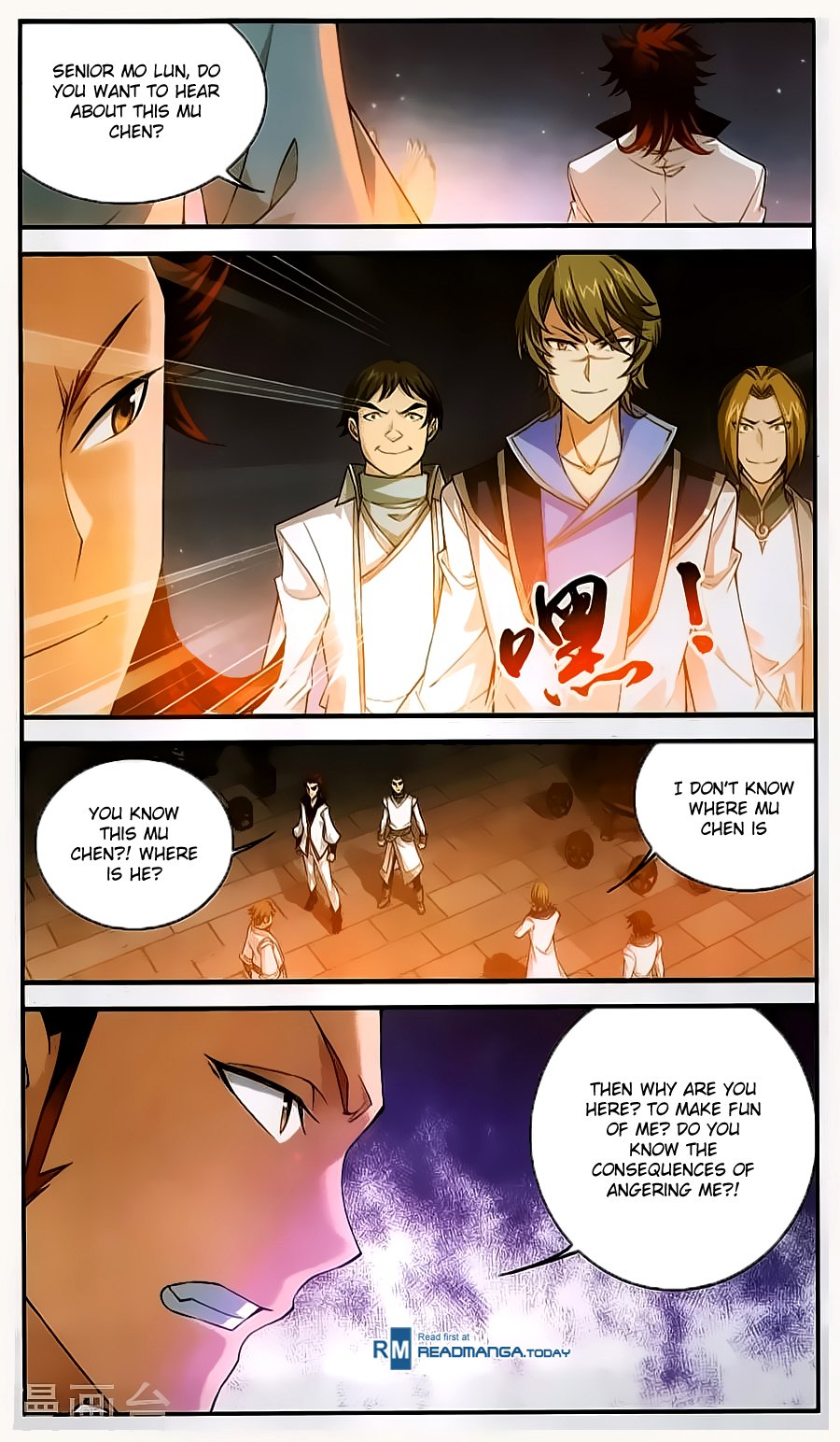Page 8 of Chapter 64