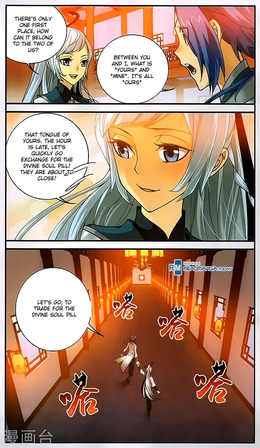 Page 12 of Chapter 64